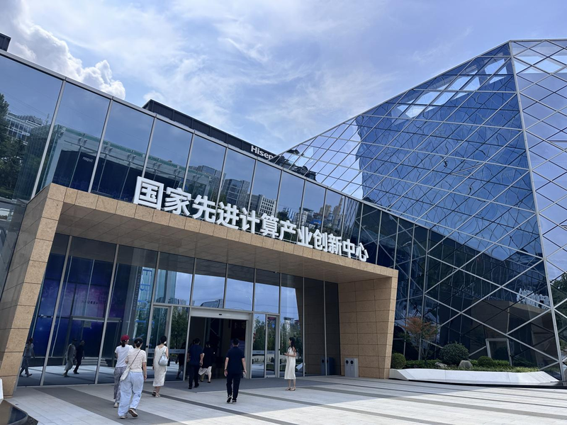 见证青岛·解码人工智能新势力|从端侧到云侧再到电侧青岛算力底座跑出“三驾马车”(图5)