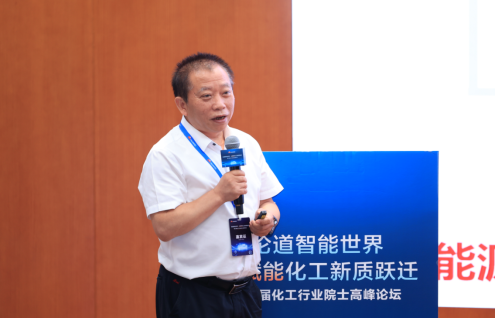 刘中民