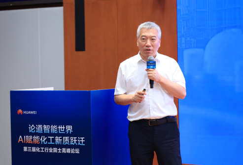 曹宏斌