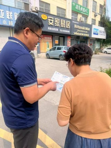 普及金融反诈知识 筑牢商圈安全防线——瑞众保险山东分公司临沂中支郯城支公司开展户外普法宣传活动