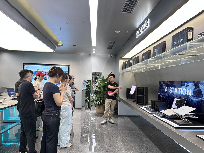 见证青岛·解码人工智能新势力|从端侧到云侧再到电侧青岛算力底座跑出“三驾马车”(图3)
