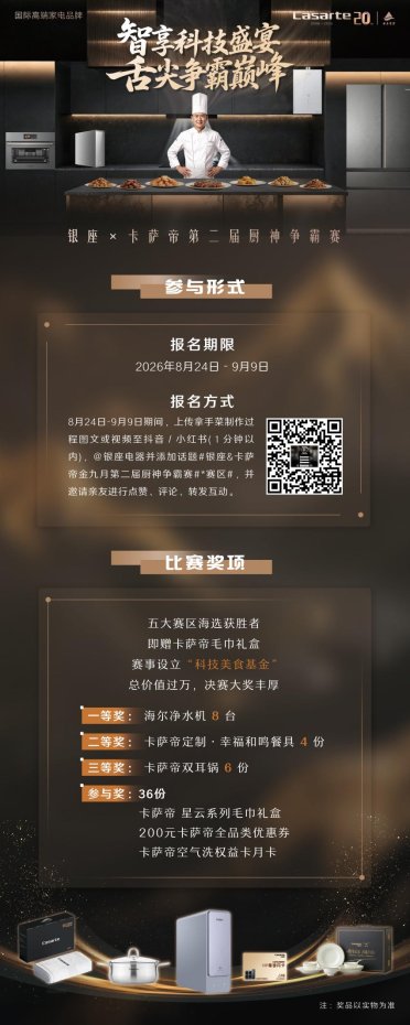e5c190cfb020264cccd768deea057477