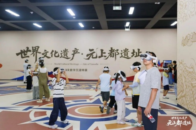 1787540064151926.jpg 图片 2.jpg