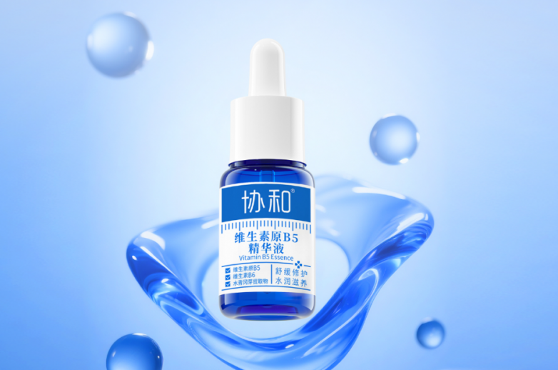 紫外线 + 空调双重伤肤,协和 B5 精华守住皮肤防线
