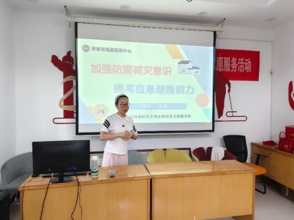 微信图片_20260804104505_40_5986