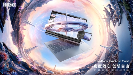 ThinkBook-Plus-Auto-Twist-KV