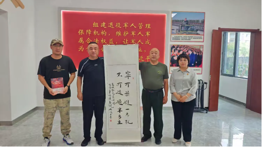 荣耀历城·双拥共建聚合力 军民同心谱新篇——历城深入开展拥军优属拥政爱民系列活动