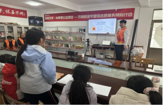 志愿者团队联合“济南乡村爱心书吧”举办公益课堂