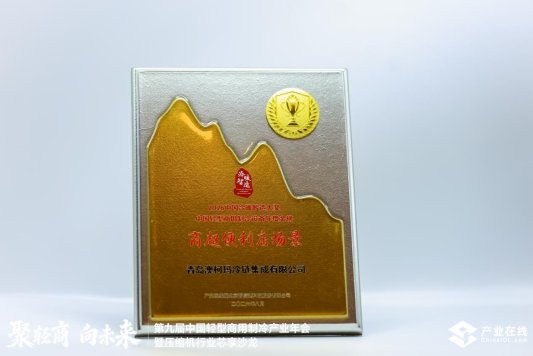 20260819104356-YY__6400_5256430319-4945951006-opq4948607530