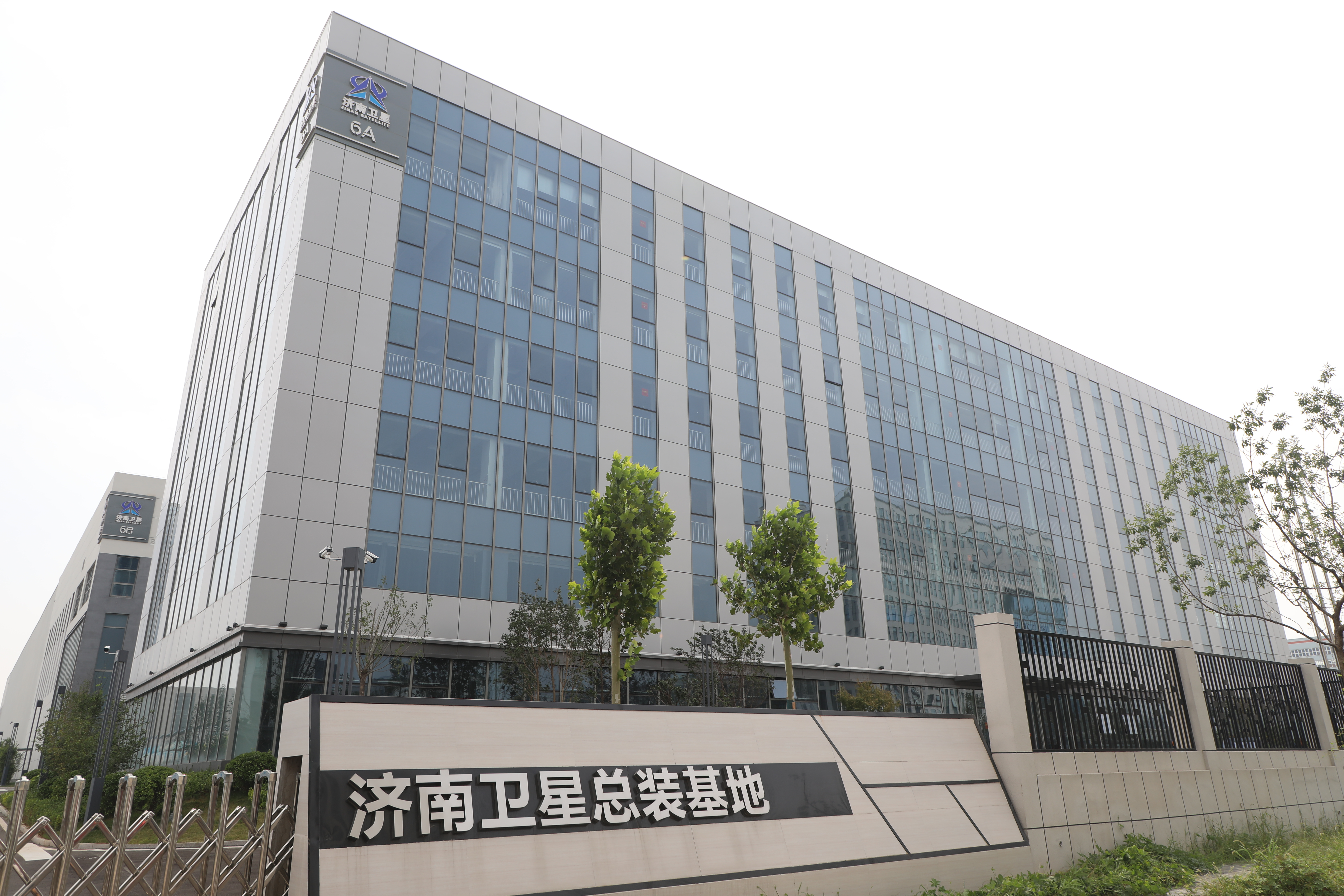 //pic01.sdnews.com.cn/img/2026/08/26/VpaXgg-1787739889821.8716.jpg
