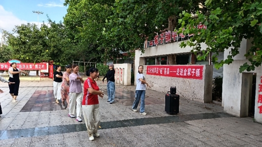 微信图片_20260824134907_253_31