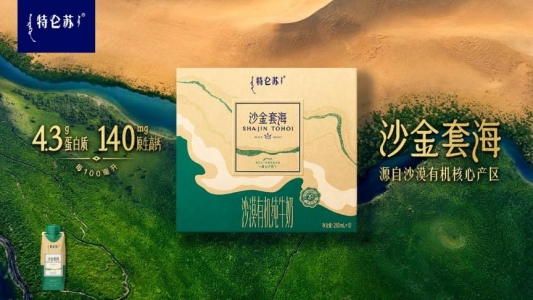 58b1064938a1474a6f29ce6d4c4611e0