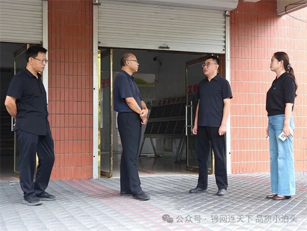 无棣县小泊头镇开展开学前校园督导检查