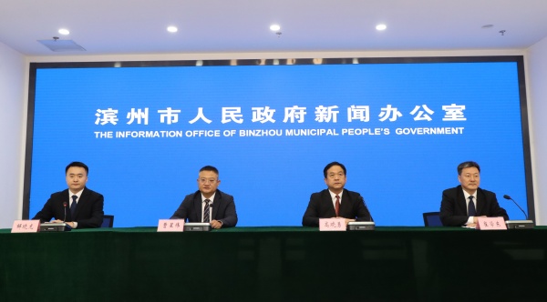 滨州:策划推出系列文旅促消费活动 进一步释放夏日消费潜力