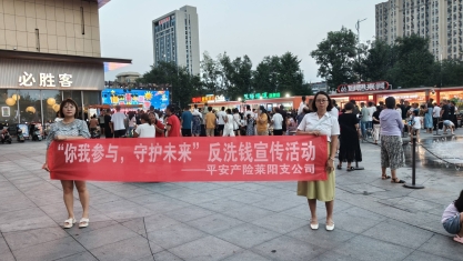 来自与“姜雪静”会话的图片_15-05-14