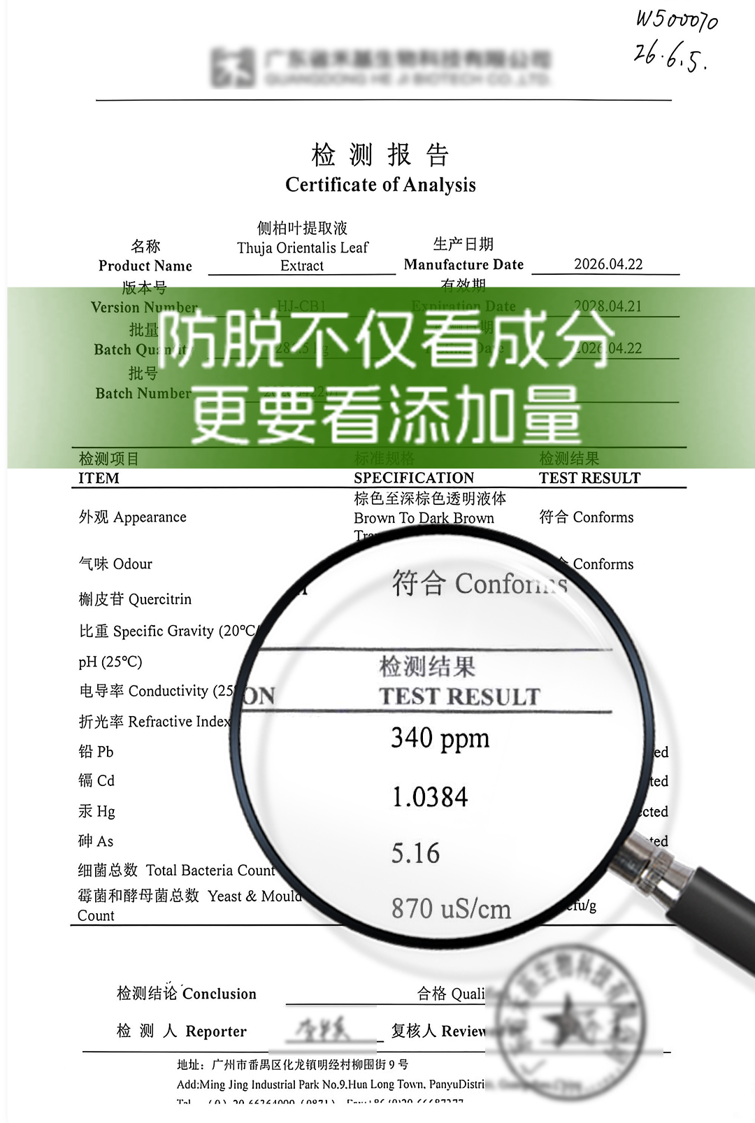 如图片无法显示，请刷新页面
