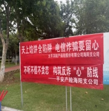 来自与“宋以娟”会话的图片_18-22-34-2