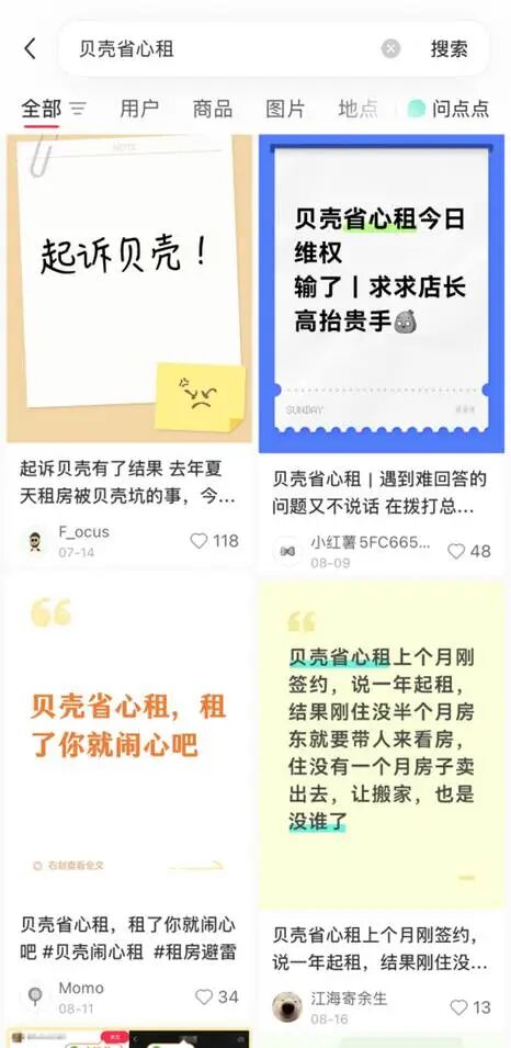 微信图片_20260826160833_1883_6