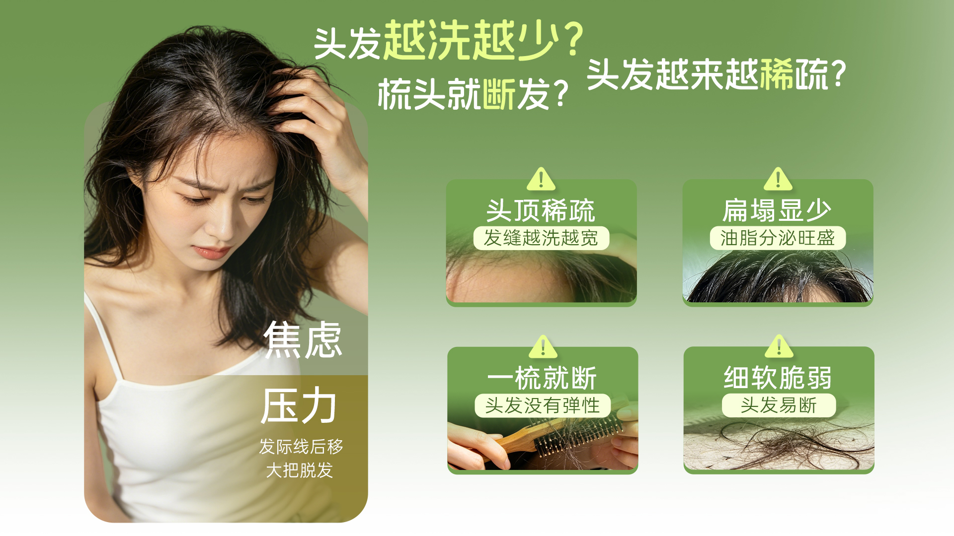 如图片无法显示，请刷新页面