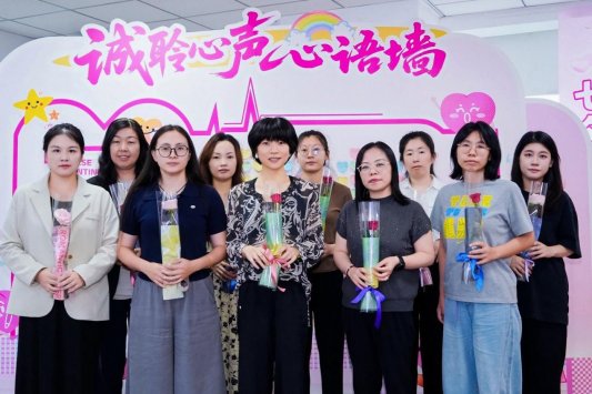 来自与“吉元梦”会话的图片_15-32-47-1