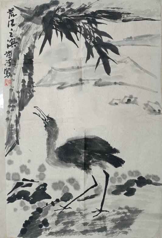 6