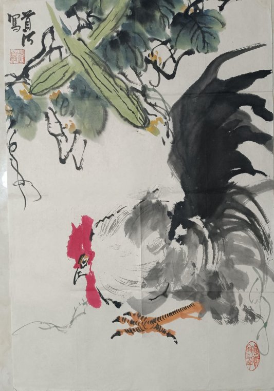 5