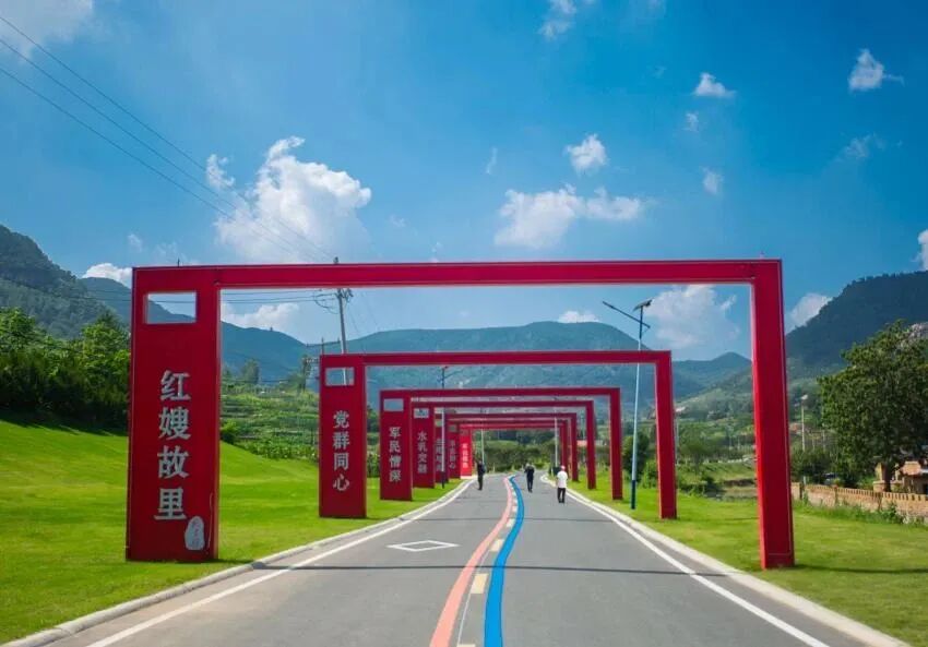 红嫂故里.jpg