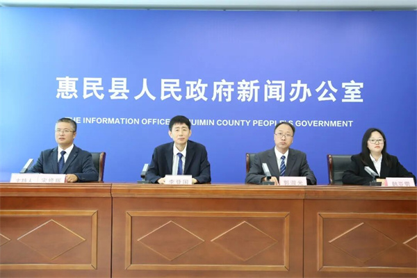 惠民县发展和改革局:统筹协调职能,发展新能源产业,产业发展多点开花