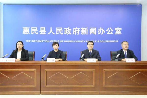 惠民县工业和信息化局:转型提速,集群成势,工业经济稳中向好势头凸显