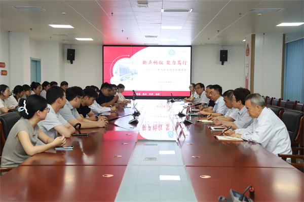 阳信县中医医院召开2025、2026年度新入职医师交流座谈会
