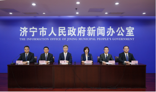 2026年济宁市“全国科普月”系列活动新闻发布会召开