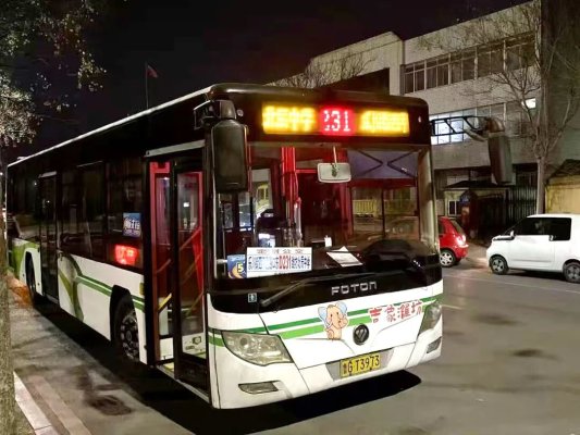 潍坊52条助学公交专线开通,解决家长接送难题