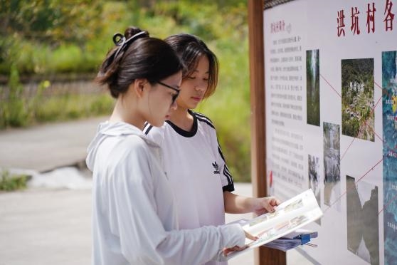 深化山海协作 助力文旅振兴|泉州职业技术大学“乡创青禾驿站”实践团开展“促进乡村全面振兴”专项社会实践