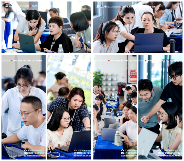 图片4.png