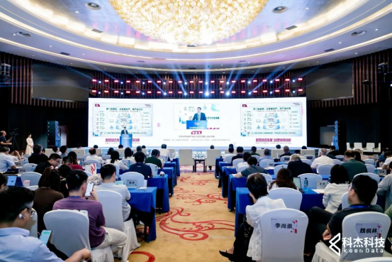 2026数博会丨数据重构,AI产业化时代的新基建