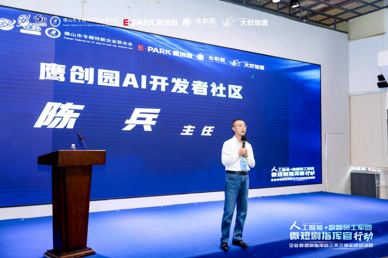 图片8.png