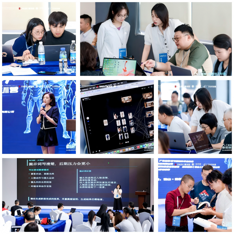 图片11.png