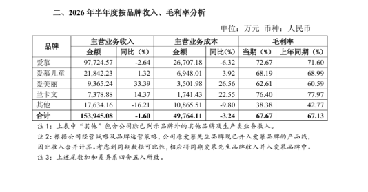 微信图片_20260831111441_1159_923