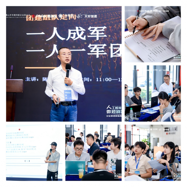图片12.png