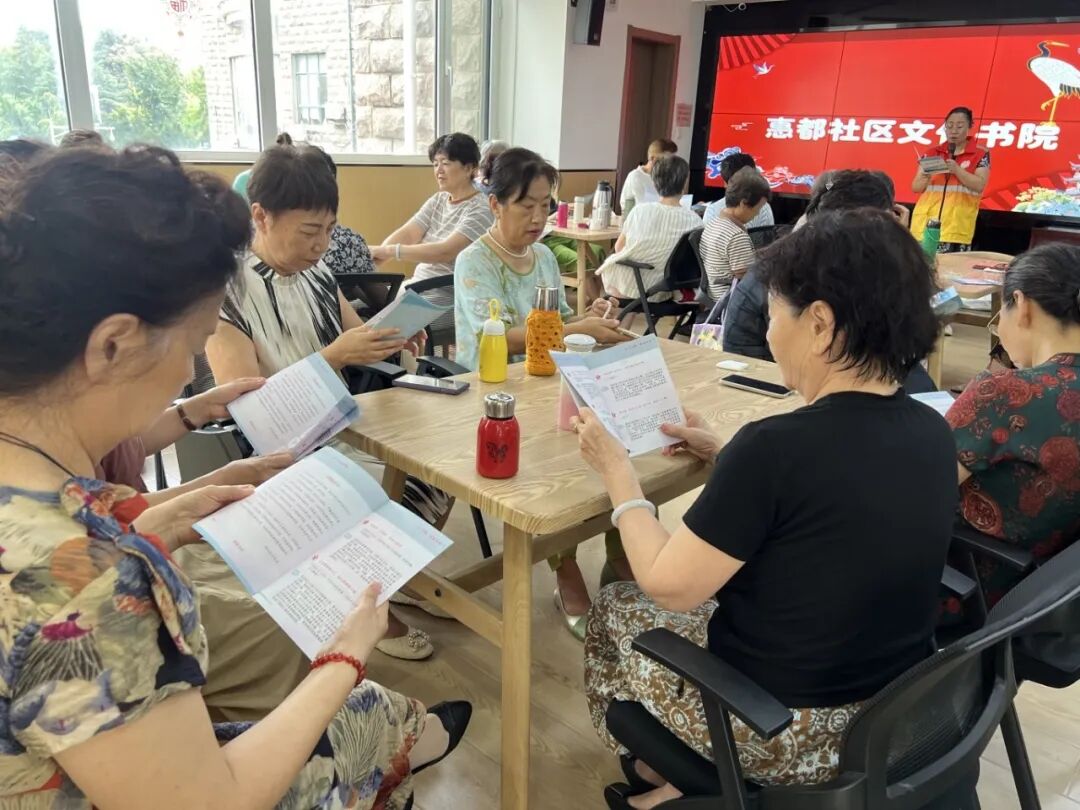 青岛市崂山区金家岭街道惠都、锦园、凯都、钟家沟社区文化书院顺利结业(八月篇)