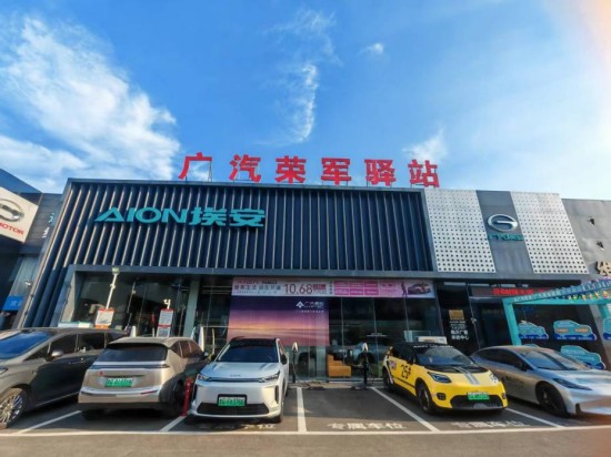精神的力量永远年轻——罗庄区广德集团以新时代沂蒙精神赋能企业发展纪实