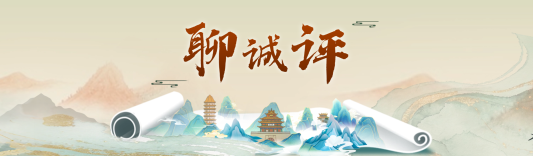 专题页头图