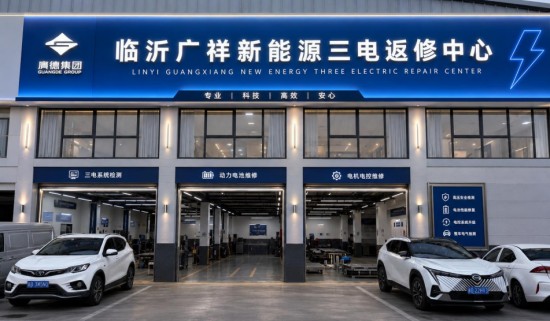 精神的力量永远年轻——罗庄区广德集团以新时代沂蒙精神赋能企业发展纪实