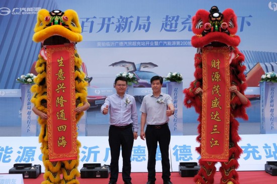 精神的力量永远年轻——罗庄区广德集团以新时代沂蒙精神赋能企业发展纪实
