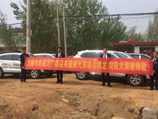 精神的力量永远年轻——罗庄区广德集团以新时代沂蒙精神赋能企业发展纪实