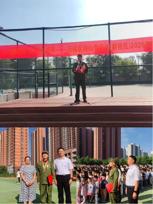 图片(2)