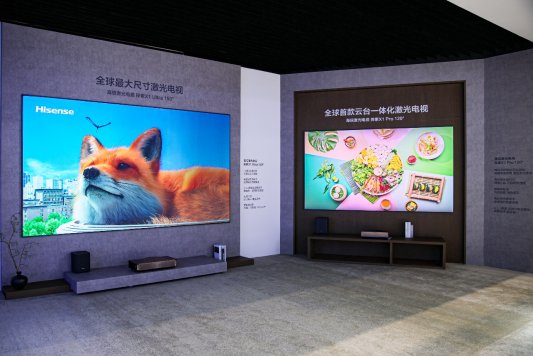 青岛电博会两大看点：海信家庭智能伴侣级JUOS登场RGB开启原生色彩时代(图5)