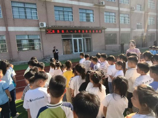 菏泽鲁西新区陈集镇八一小学开展消防应急疏散演练活动