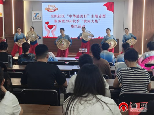 微信图片_20260904143828_549_76
