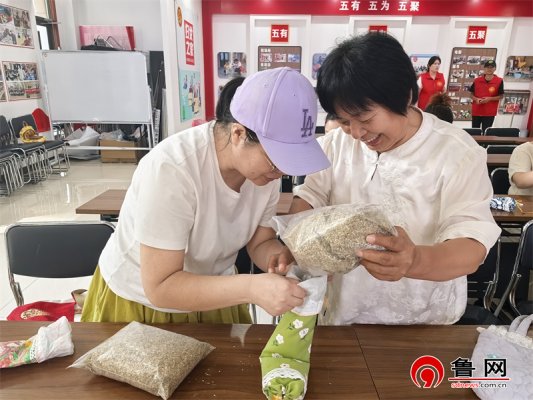 微信图片_20260904143833_552_76